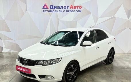 KIA Cerato III, 2012 год, 790 000 рублей, 1 фотография