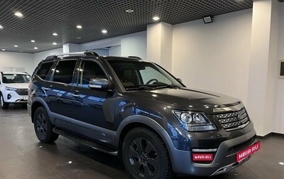 KIA Mohave I, 2019 год, 2 960 000 рублей, 1 фотография
