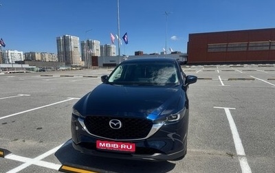 Mazda CX-5 II, 2025 год, 3 150 000 рублей, 1 фотография