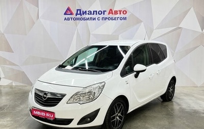 Opel Meriva, 2013 год, 750 000 рублей, 1 фотография