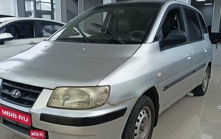Hyundai Matrix I рестайлинг, 2004 год, 227 000 рублей, 1 фотография