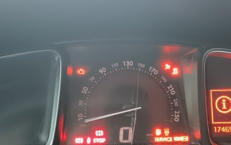Citroen DS5, 2012 год, 840 000 рублей, 1 фотография