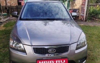 KIA Rio II, 2011 год, 550 000 рублей, 1 фотография