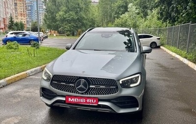 Mercedes-Benz GLC, 2022 год, 5 750 000 рублей, 1 фотография