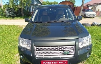 Land Rover Freelander II рестайлинг 2, 2008 год, 900 000 рублей, 1 фотография