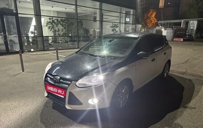 Ford Focus III, 2012 год, 550 000 рублей, 1 фотография