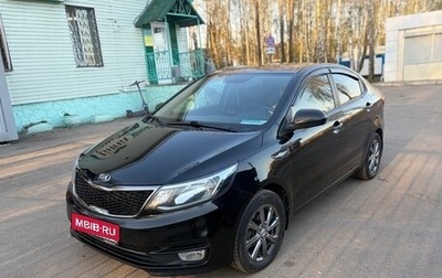 KIA Rio III рестайлинг, 2017 год, 1 350 000 рублей, 1 фотография