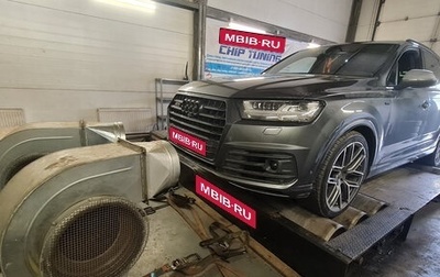 Audi SQ7, 2016 год, 8 050 000 рублей, 1 фотография