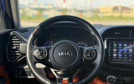 KIA Soul III, 2019 год, 1 850 000 рублей, 17 фотография