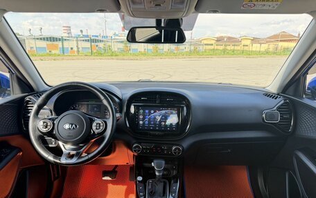 KIA Soul III, 2019 год, 1 850 000 рублей, 25 фотография
