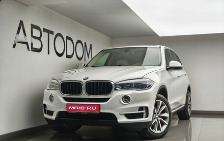 BMW X5, 2013 год, 3 498 000 рублей, 1 фотография