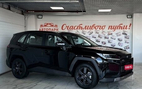 Toyota RAV4, 2026 год, 4 299 000 рублей, 1 фотография
