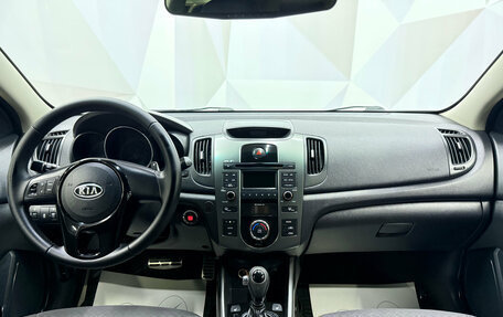 KIA Cerato III, 2012 год, 790 000 рублей, 7 фотография