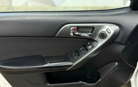 KIA Cerato III, 2012 год, 790 000 рублей, 10 фотография