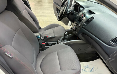 KIA Cerato III, 2012 год, 790 000 рублей, 13 фотография