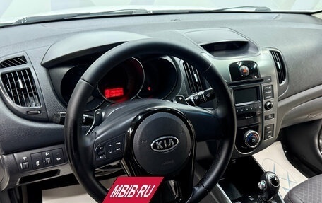 KIA Cerato III, 2012 год, 790 000 рублей, 9 фотография