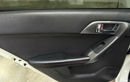 KIA Cerato III, 2012 год, 790 000 рублей, 24 фотография
