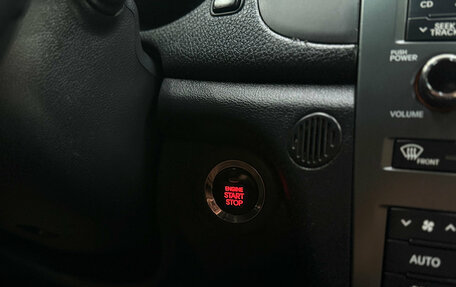 KIA Cerato III, 2012 год, 790 000 рублей, 20 фотография