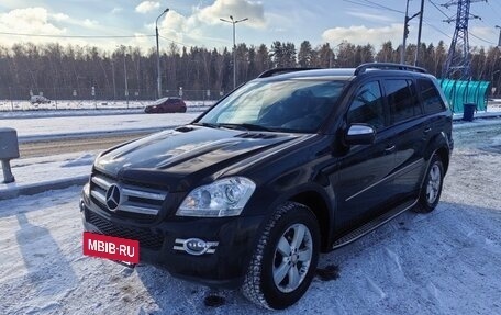 Mercedes-Benz GL-Класс, 2008 год, 1 200 000 рублей, 4 фотография