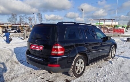 Mercedes-Benz GL-Класс, 2008 год, 1 200 000 рублей, 7 фотография