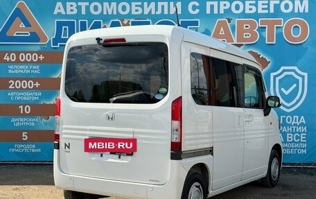Honda N-VAN, 2019 год, 890 000 рублей, 3 фотография