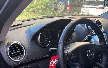 Mercedes-Benz GL-Класс, 2008 год, 1 200 000 рублей, 17 фотография