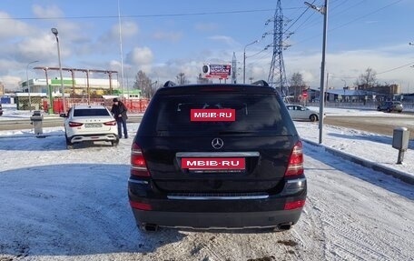 Mercedes-Benz GL-Класс, 2008 год, 1 200 000 рублей, 9 фотография