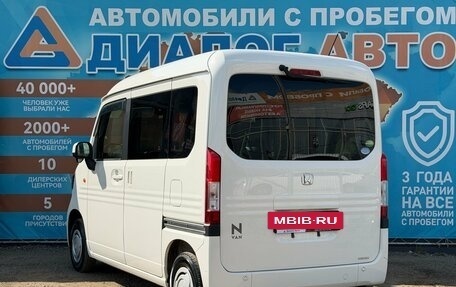 Honda N-VAN, 2019 год, 890 000 рублей, 5 фотография