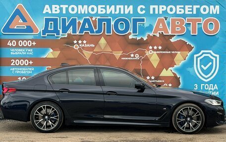 BMW 5 серия, 2020 год, 4 100 000 рублей, 2 фотография