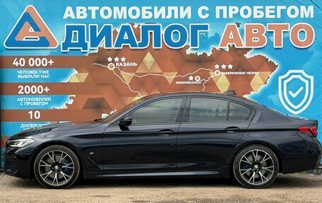 BMW 5 серия, 2020 год, 4 100 000 рублей, 6 фотография