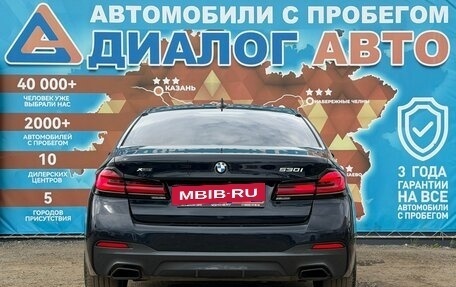 BMW 5 серия, 2020 год, 4 100 000 рублей, 4 фотография