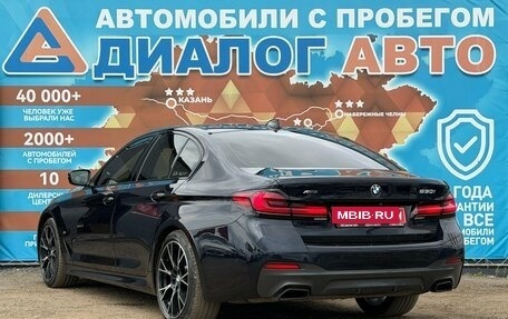 BMW 5 серия, 2020 год, 4 100 000 рублей, 5 фотография