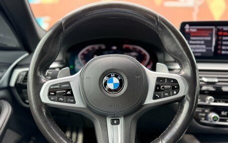 BMW 5 серия, 2020 год, 4 100 000 рублей, 11 фотография