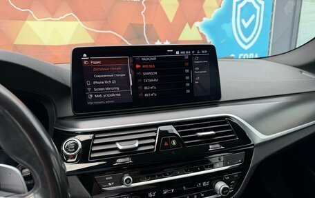 BMW 5 серия, 2020 год, 4 100 000 рублей, 13 фотография