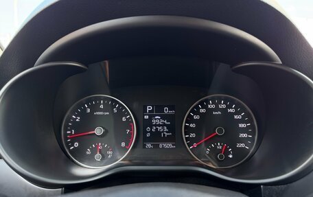KIA Rio IV, 2018 год, 1 400 000 рублей, 12 фотография