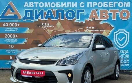 KIA Rio IV, 2018 год, 1 400 000 рублей, 7 фотография