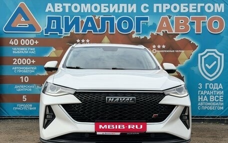 Haval F7x I, 2022 год, 1 770 000 рублей, 7 фотография