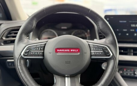 Haval F7x I, 2022 год, 1 770 000 рублей, 13 фотография