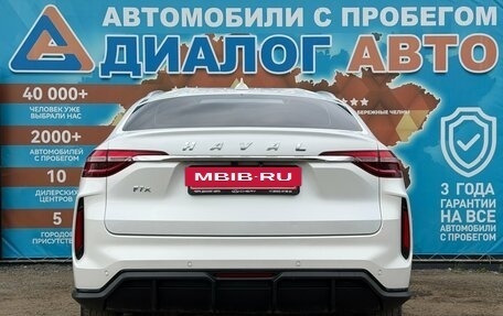 Haval F7x I, 2022 год, 1 770 000 рублей, 4 фотография
