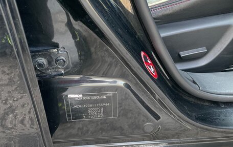 Mazda 6, 2013 год, 1 400 000 рублей, 24 фотография