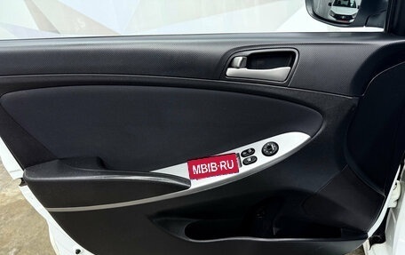 Hyundai Solaris II рестайлинг, 2016 год, 1 250 000 рублей, 10 фотография