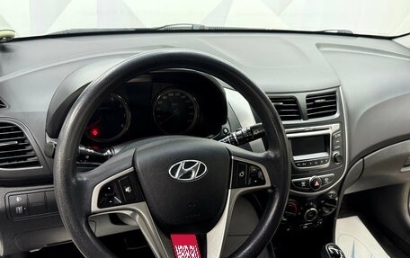 Hyundai Solaris II рестайлинг, 2016 год, 1 250 000 рублей, 9 фотография