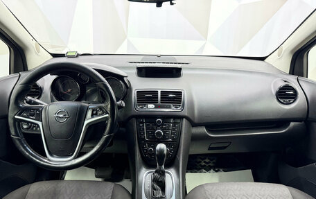 Opel Meriva, 2013 год, 750 000 рублей, 7 фотография