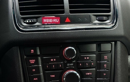 Opel Meriva, 2013 год, 750 000 рублей, 15 фотография