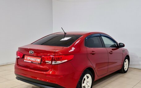 KIA Rio III рестайлинг, 2015 год, 1 045 000 рублей, 4 фотография