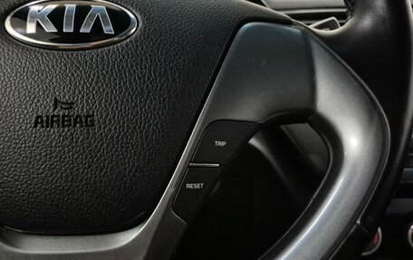 KIA Rio III рестайлинг, 2015 год, 1 045 000 рублей, 22 фотография