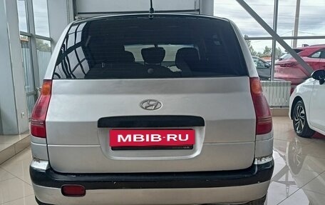 Hyundai Matrix I рестайлинг, 2004 год, 227 000 рублей, 6 фотография