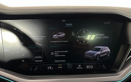 Volkswagen Touareg III, 2022 год, 6 900 000 рублей, 12 фотография