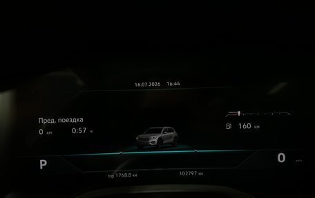 Volkswagen Touareg III, 2022 год, 6 900 000 рублей, 11 фотография