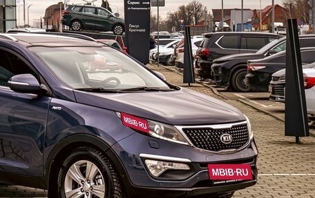 KIA Sportage III, 2014 год, 1 395 000 рублей, 7 фотография
